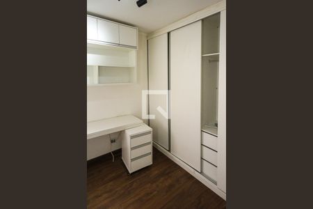 Apartamento à venda com 85m², 3 quartos e 1 vaga Apartamento à venda com 85m², 3 quartos e 1 vagaQuarto