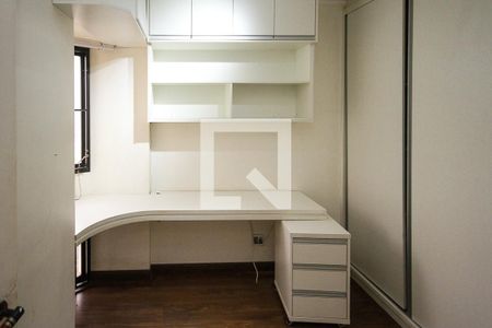 Apartamento à venda com 85m², 3 quartos e 1 vaga Apartamento à venda com 85m², 3 quartos e 1 vagaQuarto