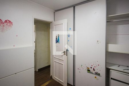Apartamento à venda com 85m², 3 quartos e 1 vaga Apartamento à venda com 85m², 3 quartos e 1 vagaQuarto 02