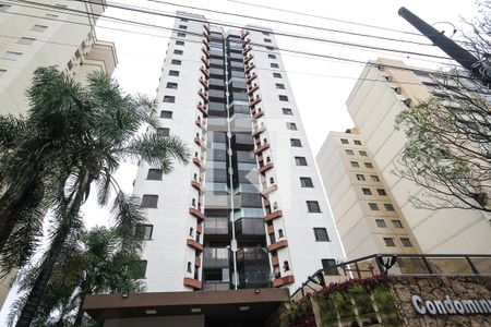 Apartamento à venda com 85m², 3 quartos e 1 vaga Apartamento à venda com 85m², 3 quartos e 1 vagaFachada
