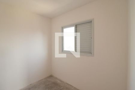 Apartamento à venda com 54m², 2 quartos e 1 vagaQuarto 1