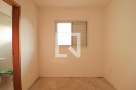 Apartamento à venda com 54m², 2 quartos e 1 vagaSuíte