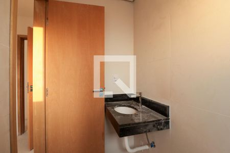 Apartamento à venda com 54m², 2 quartos e 1 vagaBanheiro da Suíte