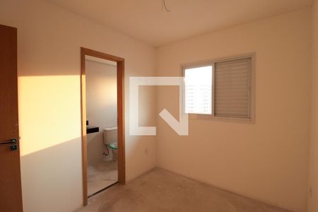 Apartamento à venda com 54m², 2 quartos e 1 vagaSuíte