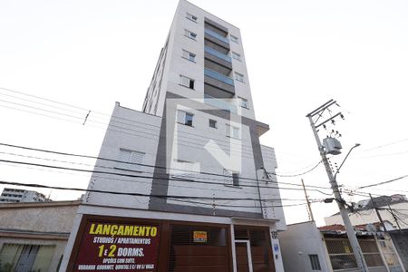 Apartamento à venda com 54m², 2 quartos e 1 vagaFachada