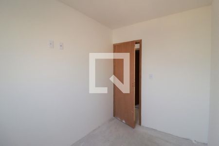 Apartamento à venda com 50m², 2 quartos e 1 vagaQuarto 1