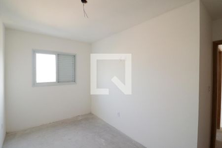 Apartamento à venda com 50m², 2 quartos e 1 vagaSuíte