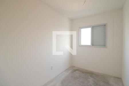 Apartamento à venda com 50m², 2 quartos e 1 vagaQuarto 1