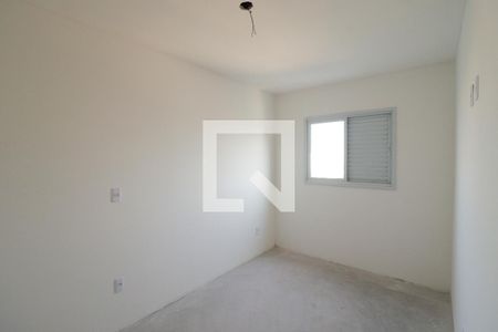 Apartamento à venda com 50m², 2 quartos e 1 vagaSuíte