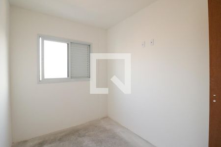 Apartamento à venda com 50m², 2 quartos e 1 vagaQuarto 1