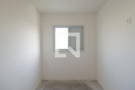 Apartamento à venda com 50m², 2 quartos e 1 vagaQuarto 1