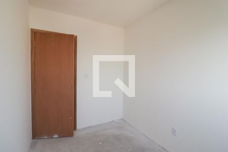 Apartamento à venda com 50m², 2 quartos e 1 vagaQuarto 1