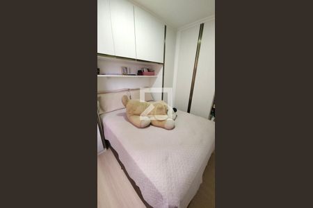 Apartamento à venda com 41m², 2 quartos e sem vagaQuarto 2