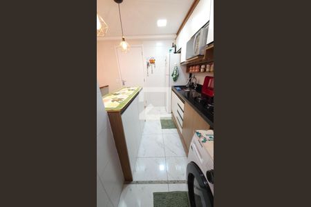 Apartamento à venda com 41m², 2 quartos e sem vagaCozinha e Área de Serviço