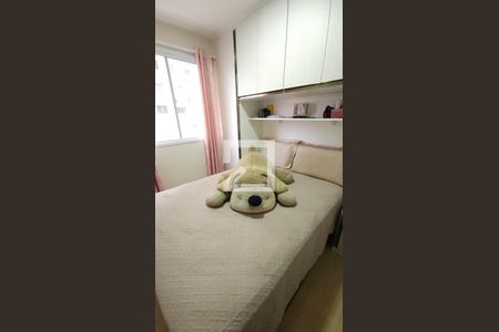 Apartamento à venda com 41m², 2 quartos e sem vagaQuarto 2