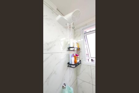 Apartamento à venda com 41m², 2 quartos e sem vagaBanheiro