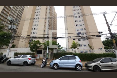 Apartamento à venda com 41m², 2 quartos e sem vagaFachada