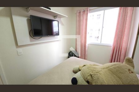 Apartamento à venda com 41m², 2 quartos e sem vagaQuarto 2