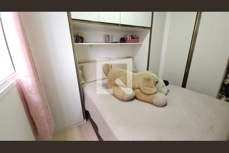 Apartamento à venda com 41m², 2 quartos e sem vagaQuarto 2