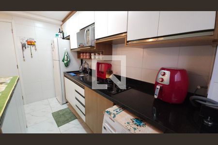 Apartamento à venda com 41m², 2 quartos e sem vagaCozinha e Área de Serviço