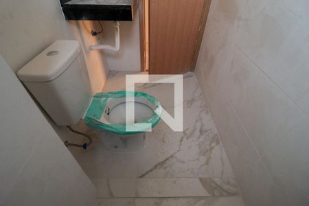 Apartamento à venda com 63m², 2 quartos e 1 vagaBanheiro Social