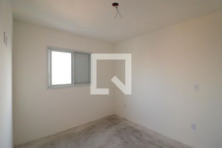 Apartamento à venda com 63m², 2 quartos e 1 vaga Apartamento à venda com 63m², 2 quartos e 1 vagaSuíte