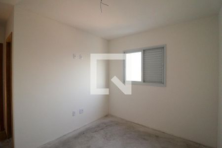 Apartamento à venda com 63m², 2 quartos e 1 vaga Apartamento à venda com 63m², 2 quartos e 1 vagaSuíte