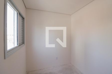 Apartamento à venda com 47m², 2 quartos e 1 vagaQuarto 1