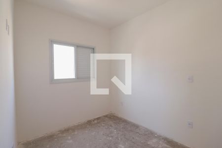 Apartamento à venda com 47m², 2 quartos e 1 vagaQuarto 2