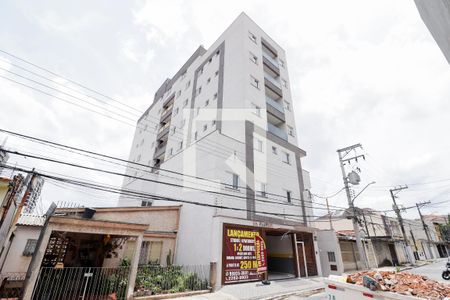 Apartamento à venda com 51m², 2 quartos e sem vagaFachada