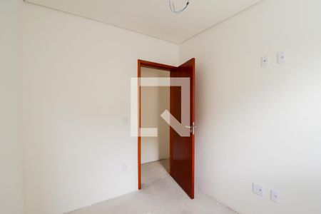 Apartamento à venda com 51m², 2 quartos e sem vagaQuarto 1