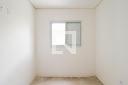 Apartamento à venda com 51m², 2 quartos e sem vagaQuarto 1