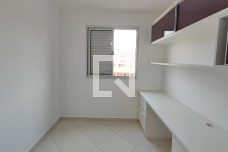 Apartamento à venda com 76m², 3 quartos e 2 vagas Apartamento à venda com 76m², 3 quartos e 2 vagasQuarto 3