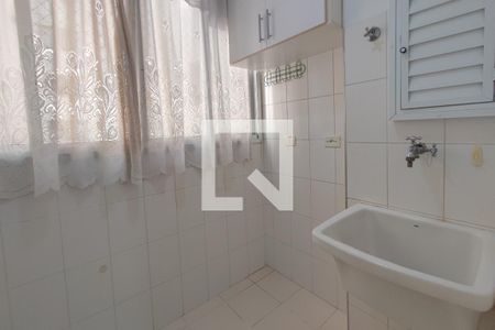 Apartamento à venda com 76m², 3 quartos e 2 vagas Apartamento à venda com 76m², 3 quartos e 2 vagasÁrea de Serviço