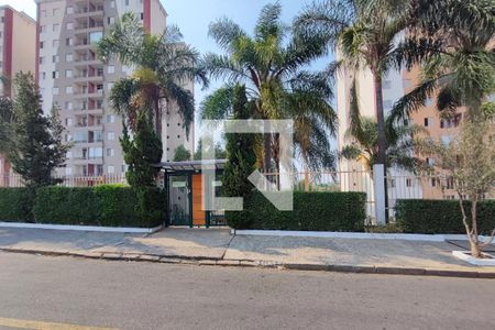 Apartamento à venda com 76m², 3 quartos e 2 vagas Apartamento à venda com 76m², 3 quartos e 2 vagasFachada do Condomínio