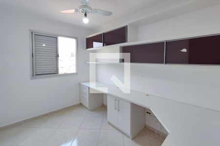 Apartamento à venda com 76m², 3 quartos e 2 vagas Apartamento à venda com 76m², 3 quartos e 2 vagasQuarto 3