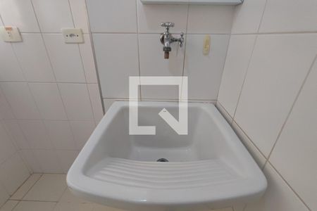 Apartamento à venda com 76m², 3 quartos e 2 vagas Apartamento à venda com 76m², 3 quartos e 2 vagasÁrea de Serviço