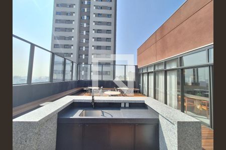 Apartamento para alugar com 27m², 1 quarto e sem vagaÁrea comum