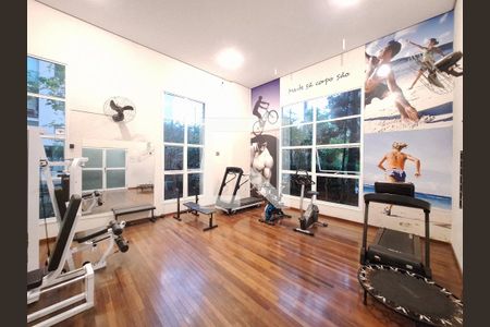 Apartamento à venda com 92m², 3 quartos e 2 vagasAcademia