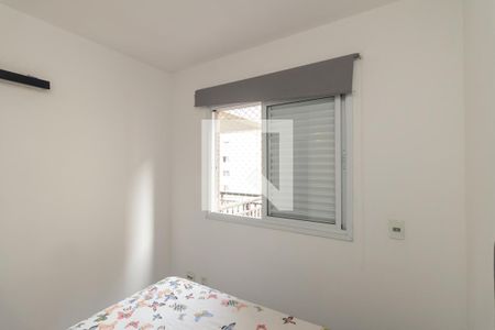 Quarto de apartamento à venda com 1 quarto, 40m² em República, São Paulo