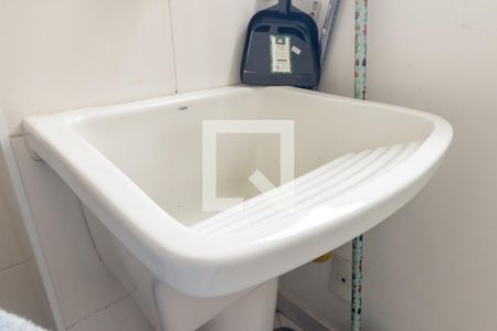 Apartamento à venda com 40m², 1 quarto e sem vagaLavanderia