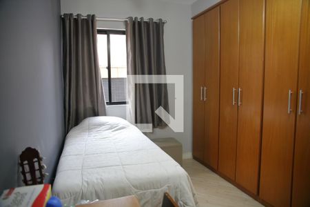 Apartamento à venda com 72m², 2 quartos e 1 vagaQuarto 1