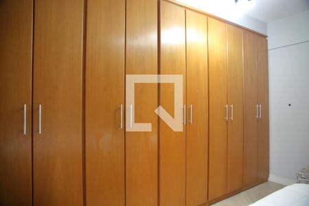 Apartamento à venda com 72m², 2 quartos e 1 vagaQuarto 1