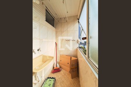 Apartamento para alugar com 48m², 2 quartos e 1 vaga Apartamento para alugar com 48m², 2 quartos e 1 vagaÁrea de Serviço