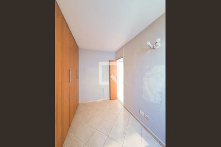 Apartamento para alugar com 48m², 2 quartos e 1 vaga Apartamento para alugar com 48m², 2 quartos e 1 vagaQuarto 1