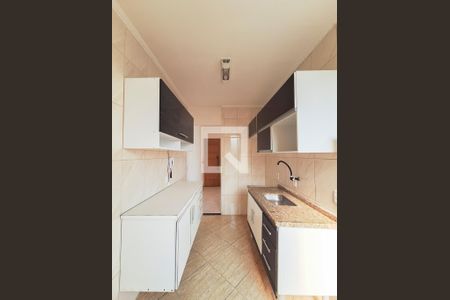 Apartamento para alugar com 48m², 2 quartos e 1 vaga Apartamento para alugar com 48m², 2 quartos e 1 vagaCozinha