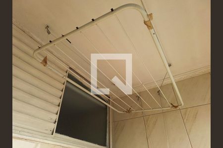 Apartamento para alugar com 48m², 2 quartos e 1 vaga Apartamento para alugar com 48m², 2 quartos e 1 vagaÁrea de Serviço