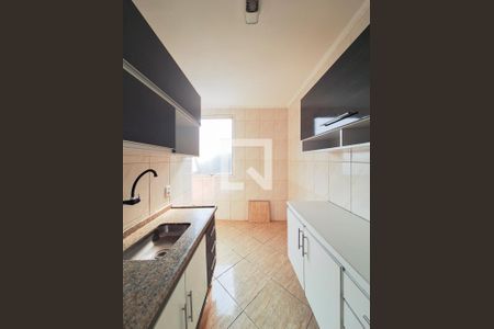 Apartamento para alugar com 48m², 2 quartos e 1 vaga Apartamento para alugar com 48m², 2 quartos e 1 vagaCozinha
