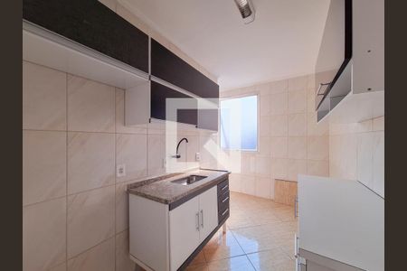Apartamento para alugar com 48m², 2 quartos e 1 vaga Apartamento para alugar com 48m², 2 quartos e 1 vagaCozinha