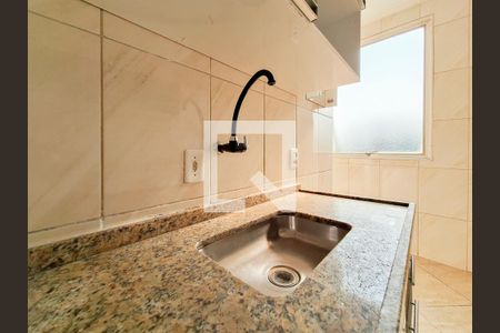 Apartamento para alugar com 48m², 2 quartos e 1 vaga Apartamento para alugar com 48m², 2 quartos e 1 vagaCozinha